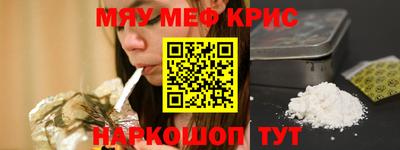 бутик Заволжье