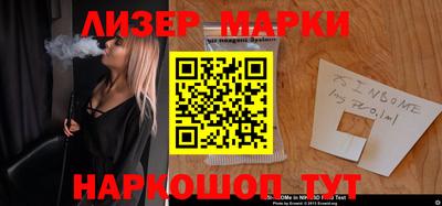 прущая мука Заводоуковск
