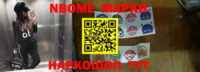 прущая мука Заводоуковск