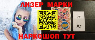 прущая мука Заводоуковск