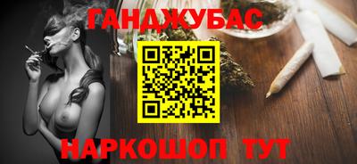 бутик Заволжье