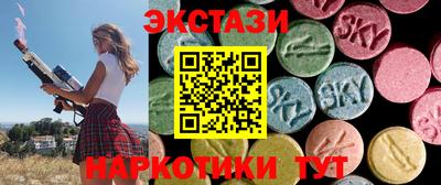 марки nbome Жуковский