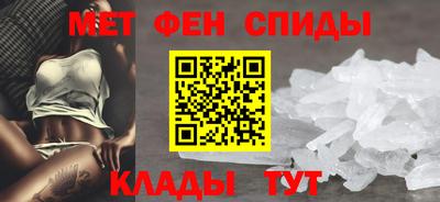 прущая мука Заводоуковск