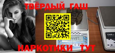бутик Заволжье