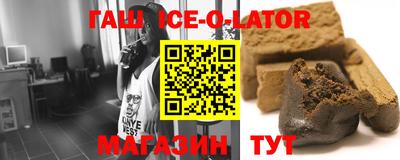 прущая мука Заводоуковск