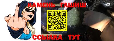 прущая мука Заводоуковск