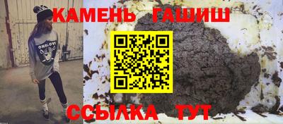 марки nbome Жуковский
