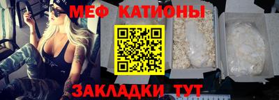 марки nbome Жуковский