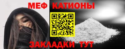 марки nbome Жуковский