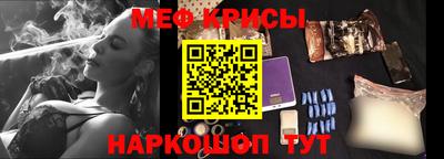 марки nbome Жуковский