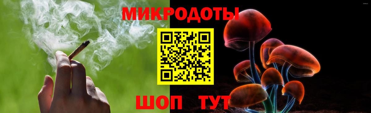 Галлюциногенные грибы мухоморы Лыткарино